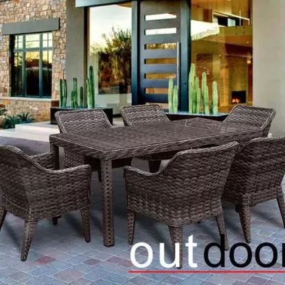 Садовая мебель Комплект мебели из ротанга OUTDOOR Марокко, коричневый