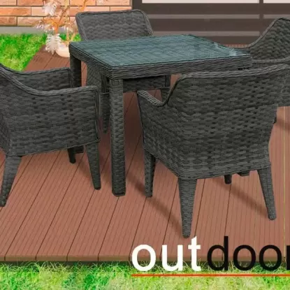 Садовая мебель Комплект мебели из ротанга OUTDOOR Фиджи, графит