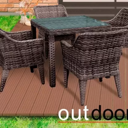 Садовая мебель Комплект мебели из ротанга OUTDOOR Фиджи, коричневый