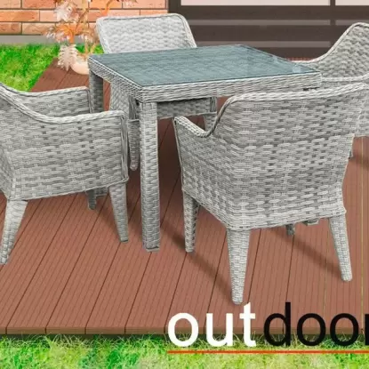 Садовая мебель Комплект мебели из ротанга OUTDOOR Фиджи, светлый микс