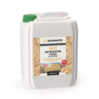 Антисептик-грунт Антисептик-грунт для OSB-плит GOLDBASTIK BS 17 5л купить