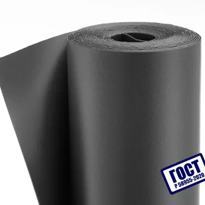 Подложка EcoHeat 500 AV D741