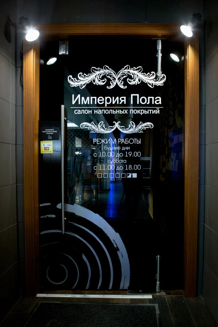 Богдановича