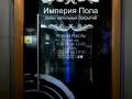 Богдановича